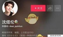 抖音男神爆料视频,揭秘背后不为人知的爆料视频