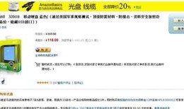 卓越爆料最新消息今天,今日热点事件深度解析