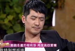 郭晓冬最新爆料,揭秘娱乐圈不为人知的秘密