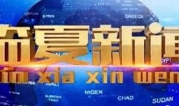 凯悦最新爆料新闻视频播放