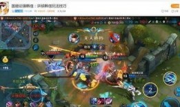 刀妹最新爆料出装铭文,揭秘刀妹最新出装铭文搭配攻略