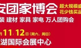 镇平农信社最新爆料消息,揭秘农信社发展新动向