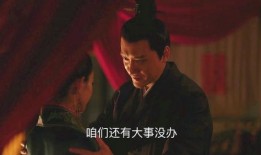 爆料二叔喝酒吹牛视频,惊人言论引热议