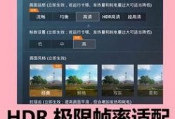 光子爆料最新视频,科技前沿动态大揭秘