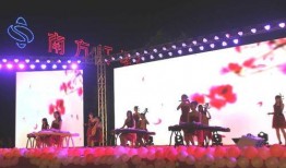 学院庆典爆料视频下载安装,视频爆料背后的精彩瞬间