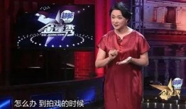 闽南郭小姐爆料视频大全,揭秘背后惊人真相
