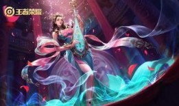 王者婉儿新皮肤最新爆料,王者婉儿新皮肤惊艳亮相