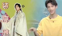 罗大锤最新爆料杨紫的视频,杨紫最新视频幕后故事大揭秘