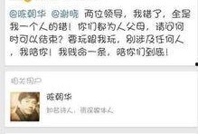 s24u最新爆料,揭秘最新科技动态与行业趋势