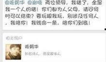 s24u最新爆料,揭秘最新科技动态与行业趋势