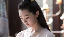 白客爆料宋轶视频播放下载,独家揭秘幕后花絮