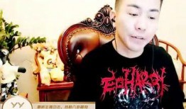 利哥爆料阿哲是真的吗视频