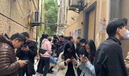 涵江咖啡店爆料事件最新