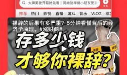 四平网友爆料今日头条新闻,今日头条新闻聚焦重大事件，引发社会关注