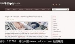 欧美免费网站在线观看,畅享海量影视资源，在线观影新体验