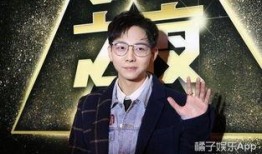 张一山爆料娱乐圈视频,真实与虚假的碰撞