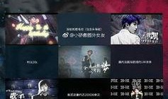 凯亚新衣服爆料视频