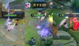 王者荣耀最新爆料特效