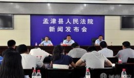 孟津新闻爆料事件视频,视频揭露惊人真相