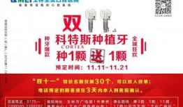 玉林新闻爆料电话