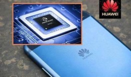 华为p7i最新爆料,颠覆性设计，性能再升级！