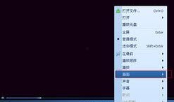 爆料视频画面怎么设置的,揭秘幕后技术解析