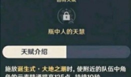 内鬼爆料水神语音播放视频,水神语音播放视频背后的惊人真相