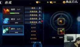 水龙王内鬼爆料视频大全