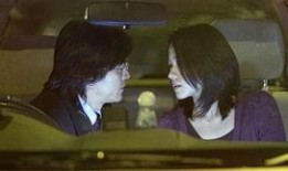 亲密电影在线观看,在线观看，情感共鸣之旅