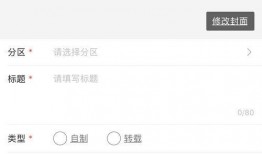 今日爆料投稿入口在哪,今日爆料投稿入口大公开，独家攻略助你轻松投稿