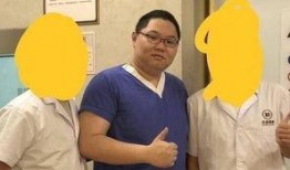 pdd爆料最新体检结果,健康状况引关注