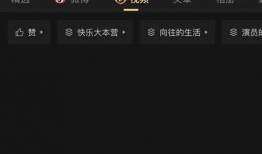 周国刚爆料视频47,揭秘背后惊人真相