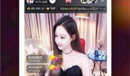 澳门直播爆料视频下载,揭秘幕后真相，带你走进事件核心