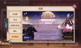 平安京最新爆料皮肤图片,神秘降临！平安京全新爆料皮肤惊艳亮相