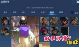 王者爆料拳王视频大全集,拳王视频大全集精彩回顾