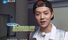 圈内爆料鹿晗黄晓明,揭秘娱乐圈的友情与竞争