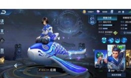 李白新皮肤爆料最新版本,梦幻仙境，诗意翩跹