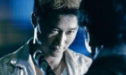 吴京内部爆料视频大全下载,揭秘幕后的真实故事