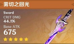 原神最新大爆料,神秘角色登场，探索未知领域！