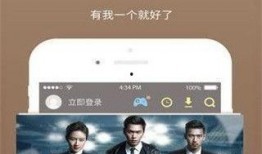 帝帅直播爆料视频下载,独家爆料视频内容深度解析