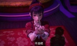 不良人最新爆料和天罡传,天罡传揭秘，最新爆料揭示神秘势力角逐