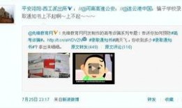 值得爆料的视频短片大全,值得一看的爆笑视频短片大盘点