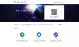 今日爆料台小程序下载,小程序下载背后的精彩故事