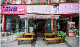 成都一面馆爆料视频最新,一晚卖出千碗，揭秘网红面馆背后的秘密