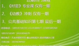 那个报社招聘新闻爆料,报社招聘新闻爆料，共筑舆论监督新篇章