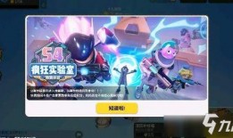 香肠派对最新爆料山海经