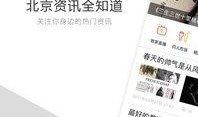 头条新闻爆料官网,最新热点事件深度解析