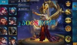 王者最新爆料英雄是谁,神秘力量觉醒，谁将引领战场风云？