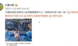 五华视频爆料最新网站,揭秘最新网站内幕，独家揭秘！”