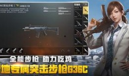 绝地求生新舞蹈爆料视频,揭秘游戏内全新舞步魅力